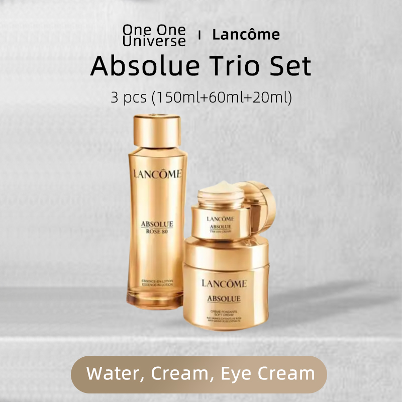 랑콤 압솔뤼 레 엑스트레 울티메이트 럭셔리 스킨케어 세 - Luxury Skincare Sunscreen 리뷰 및 가격