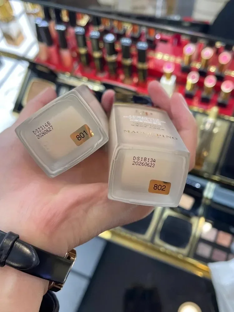 마오게핑 루미너스 소프트 파운데이션 럭셔리어스 스킨 케 - Luxury Natural Skincare 리뷰 및 가격