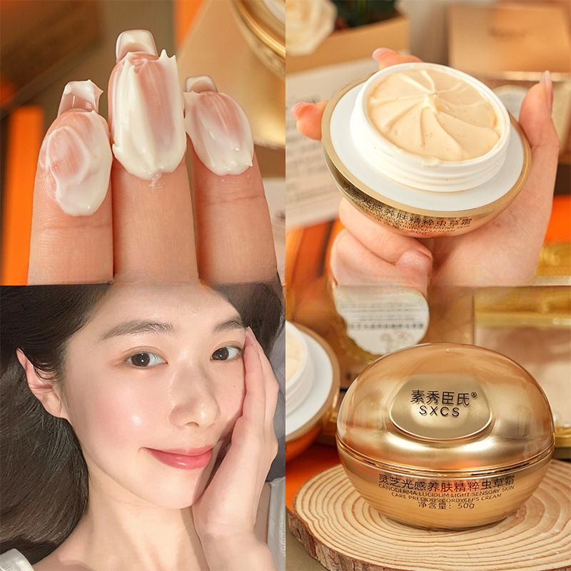 영지버섯 동충하초 고급 페이스 크림 브라이트닝 모이스처 - Luxury Skincare Lines 리뷰 및 가격