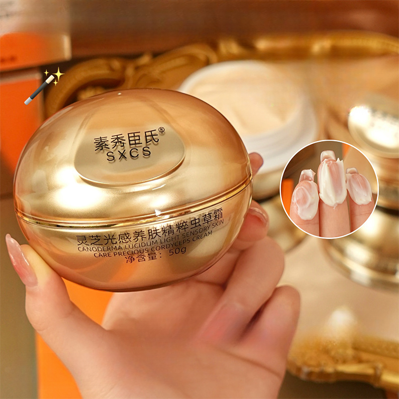 영지버섯 동충하초 고급 페이스 크림 브라이트닝 모이스처 - Luxury Skincare Lines 리뷰 및 가격