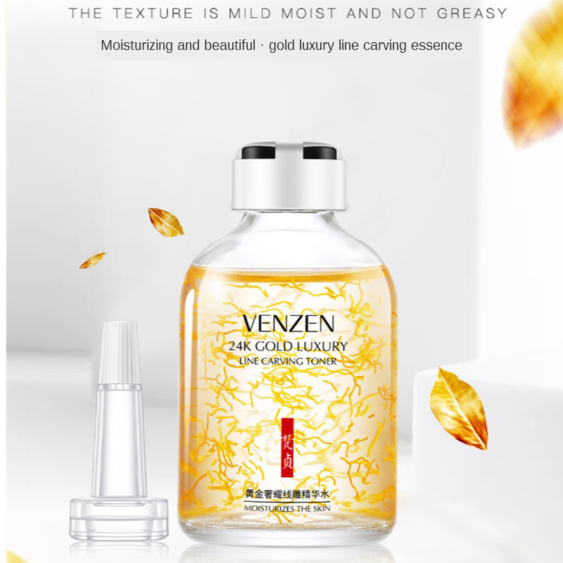 럭셔리 라인 조각 토너 모이스처라이징 에센스 세럼, 리 - Luxury Skincare Lines 리뷰 및 가격