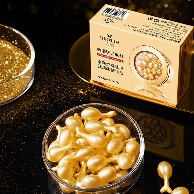 0.34g*50캡슐의 풀러렌 올리고펩타이드 럭셔리 보습 - Luxury Natural Skincare 리뷰 및 가격