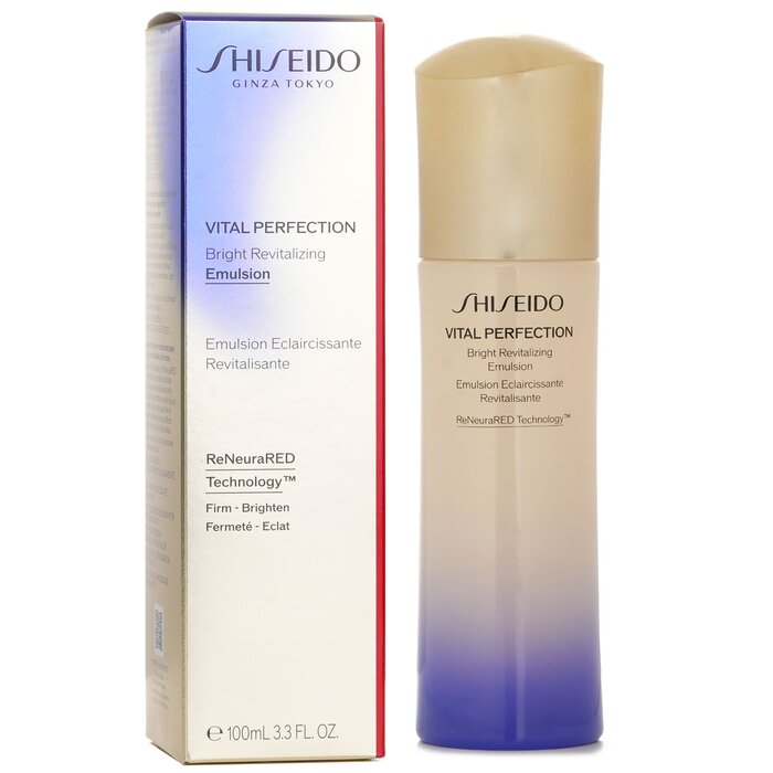 시세이도 바이탈 프로텍션 브라이트 리바이탈라이징 에멀젼 - Luxury Skincare Aesthetic 리뷰 및 가격