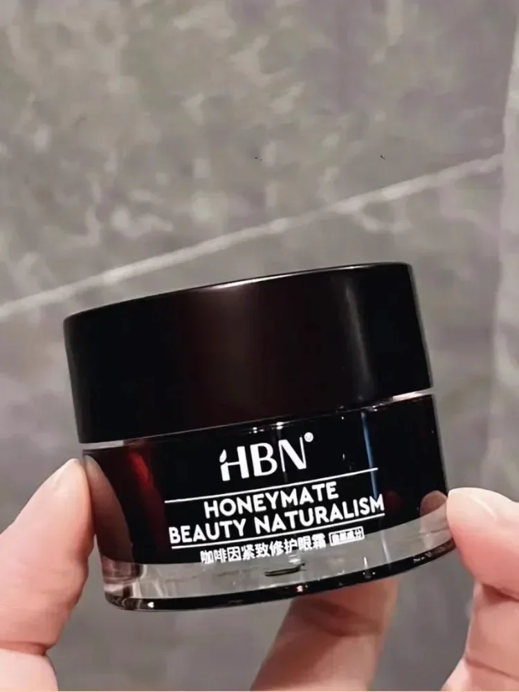 오리지널 HBN 카페인 아이크림 15g 럭셔리 아이케어 - Luxury Skincare Lines 리뷰 및 가격