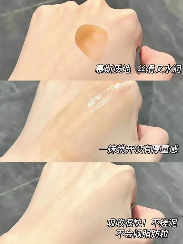 오리지널 HBN 카페인 아이크림 15g 럭셔리 아이케어 - Luxury Skincare Lines 리뷰 및 가격