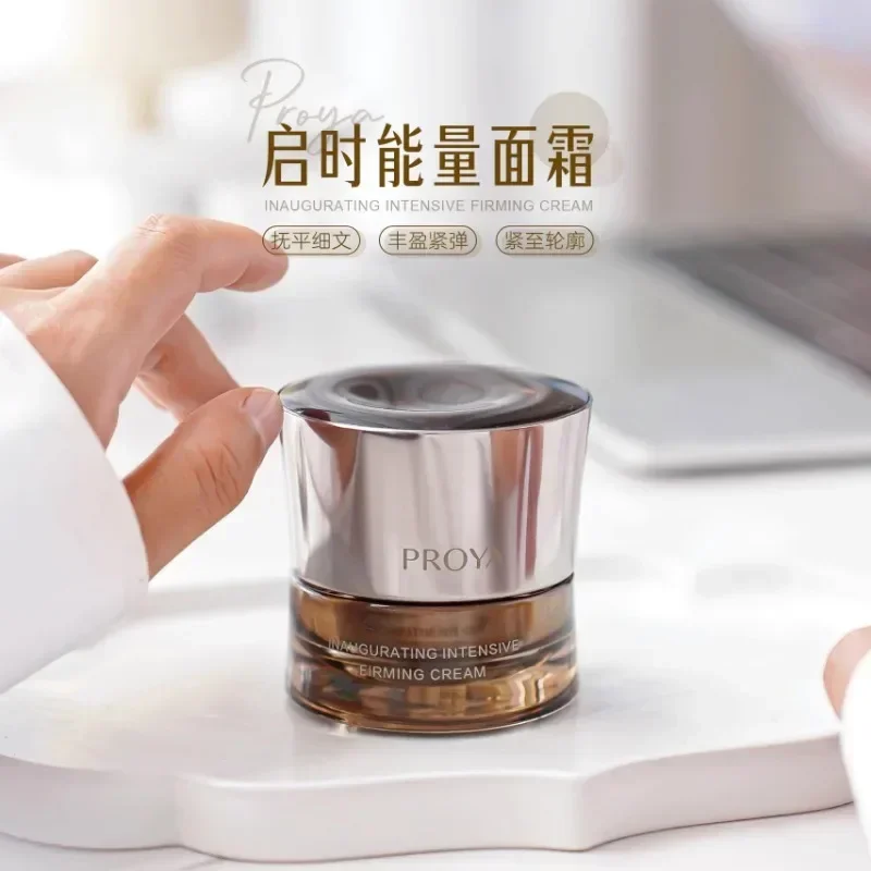 프로야 오리지널 에너지 페이스 크림 주름개선 탄력강화  - Luxury Skincare Lines 리뷰 및 가격